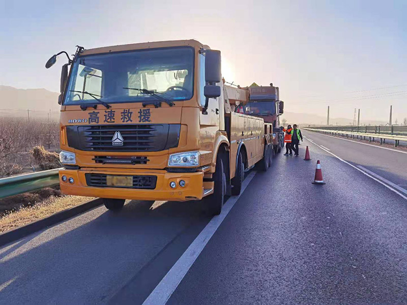 亭枫高速汽车救援